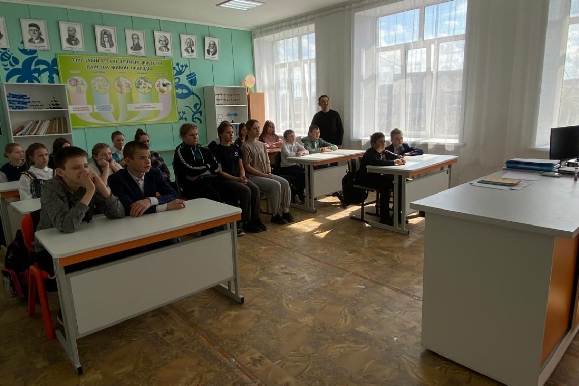 «Терроризм и экстремизм»