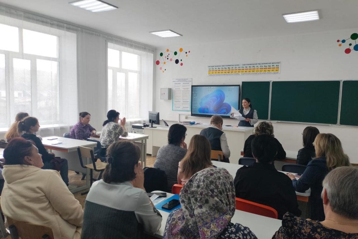 «Формирование культуры личной безопасности»