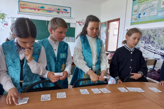 Психологический тренинг 