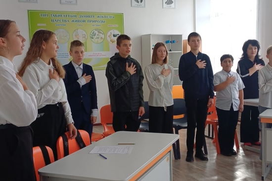 «Моя Республика»