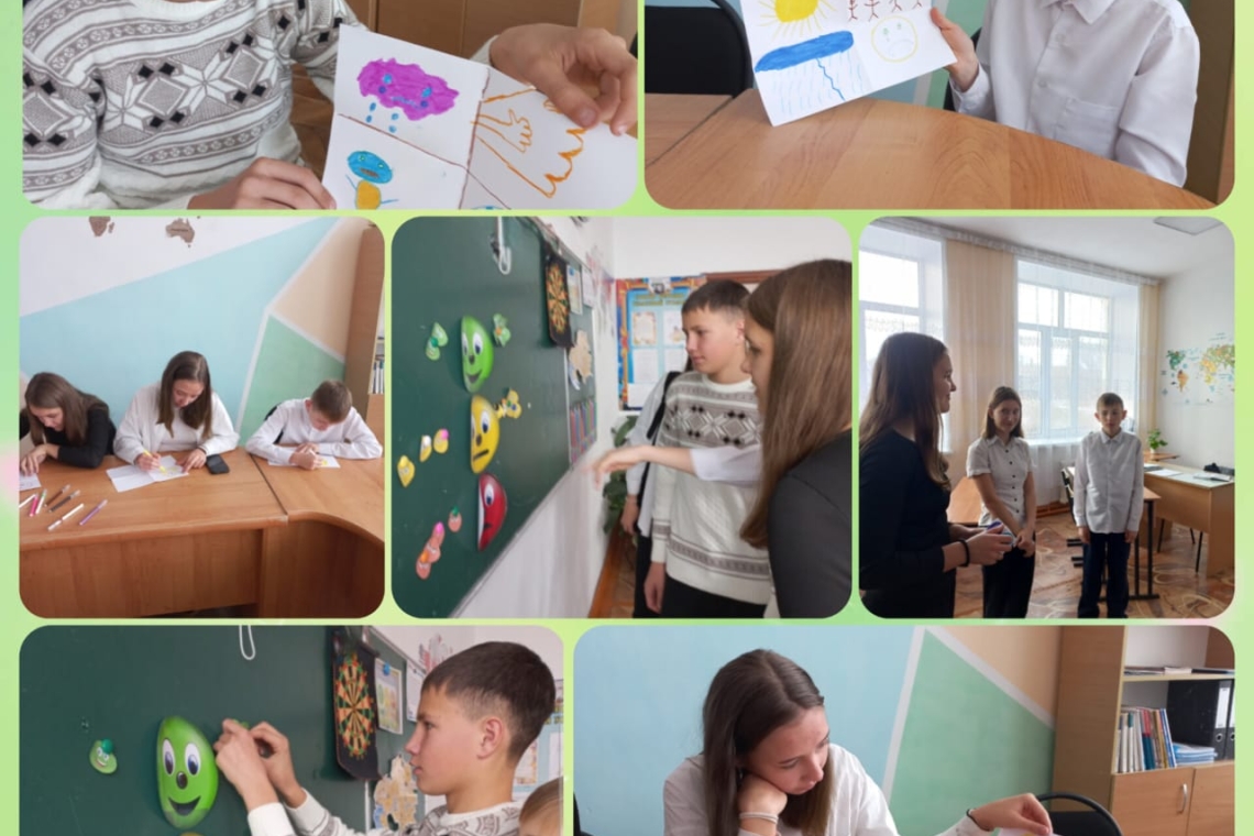 «Эмпатия и ненасильственное поведение»