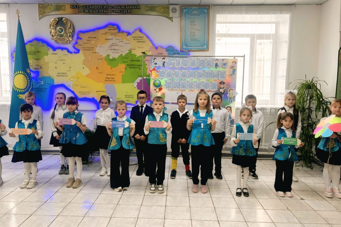 Бастауыш мектеп айлығының салтанатты ашылуы