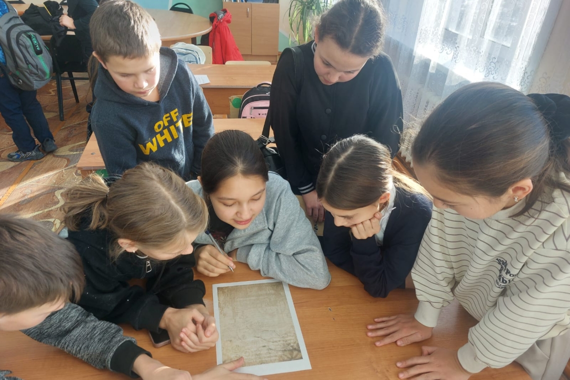 «Исторический пазл»