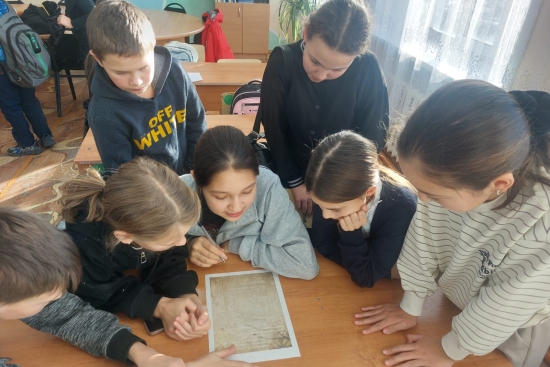 «Исторический пазл»