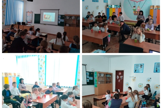 «Киноурок в Стране невыученных уроков»