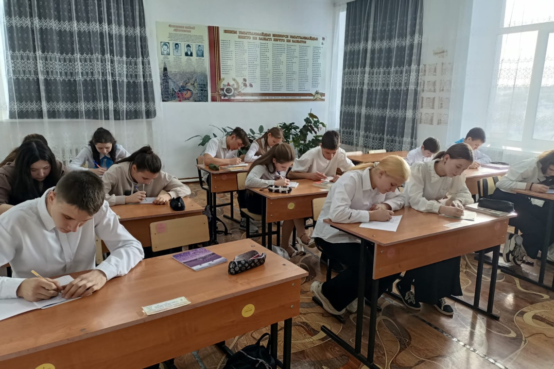 "Тіл — достықтың кепілі" тақырыбында диктант