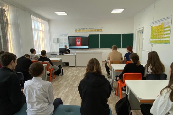 Формирование правовой культуры учащихся