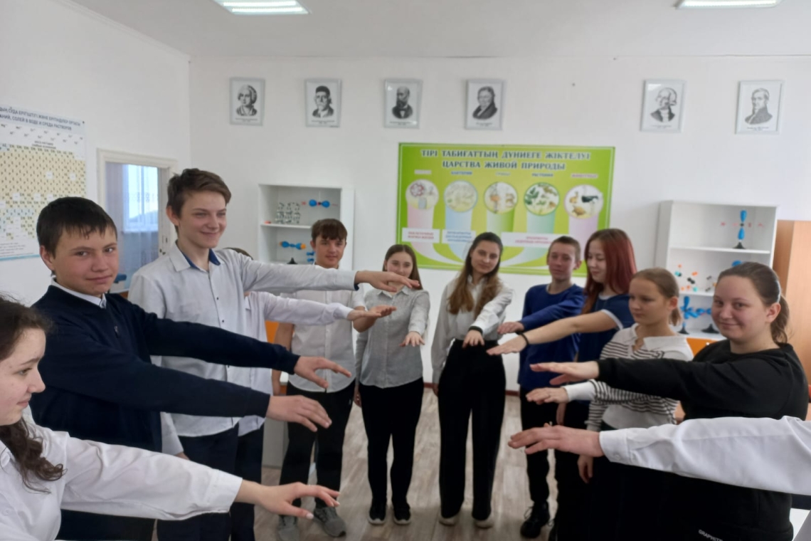 "Эмпатия және диалог" тренингі