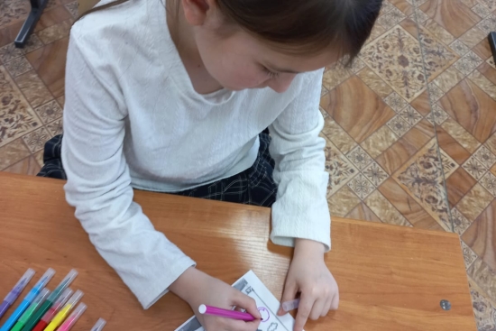 «Мой мир радости и добра»