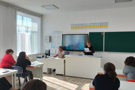 Психологический лекторий для педагогов «Секреты стрессоустойчивости: как сохранить силы в организации образования»