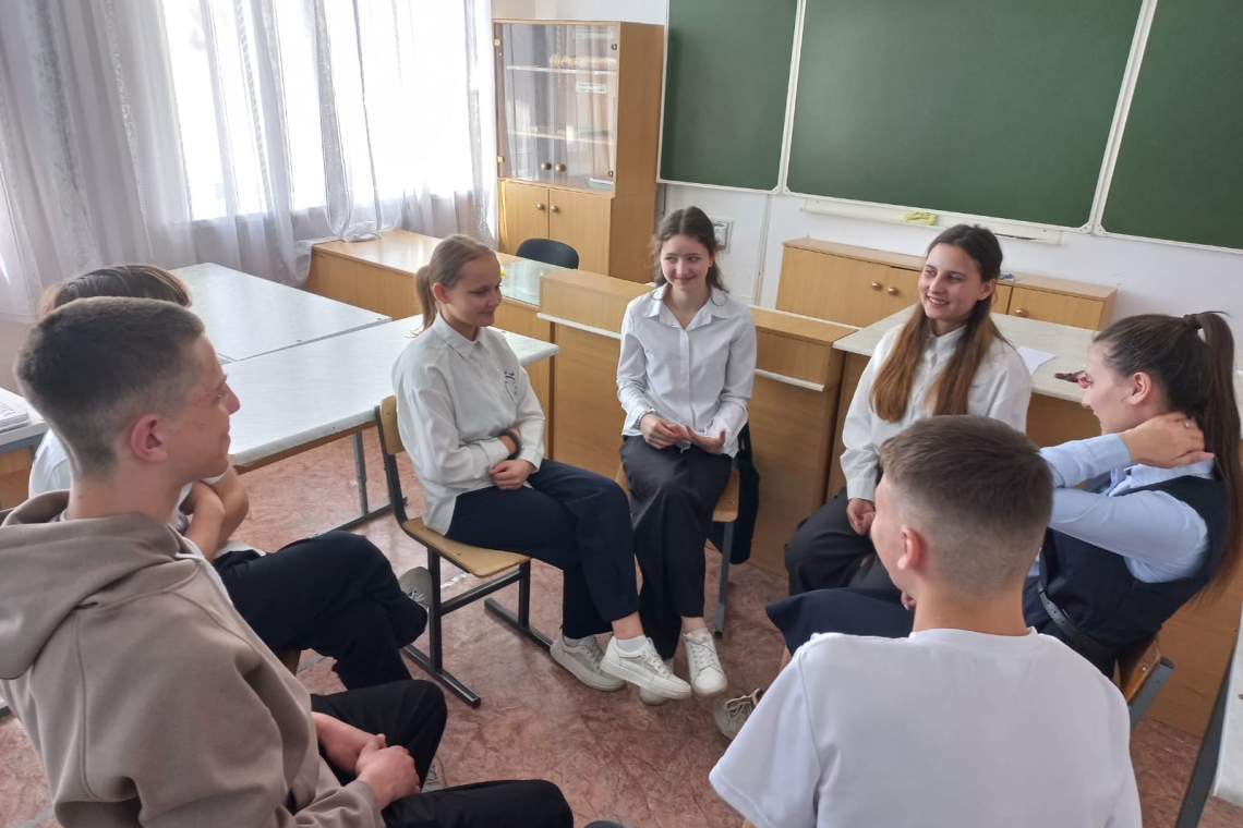 Мини-тренинг «Поддержка рядом»