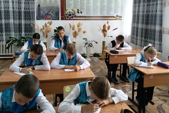 «Тіл — достықтың кепілі»