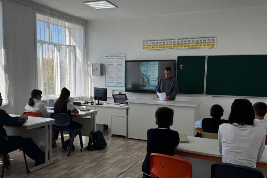 «Вода — источник жизни: учимся беречь воду»