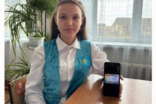 Классный час «Профессии моих родителей»